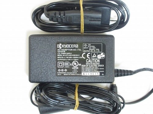 New Kyocera AC-73L NS10-050100-31 AC ADAPTER POWER CHARGER 5V 1.7A 4.0*1.5MM